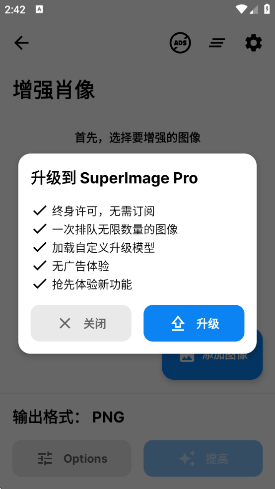 SuperImageͼذװ