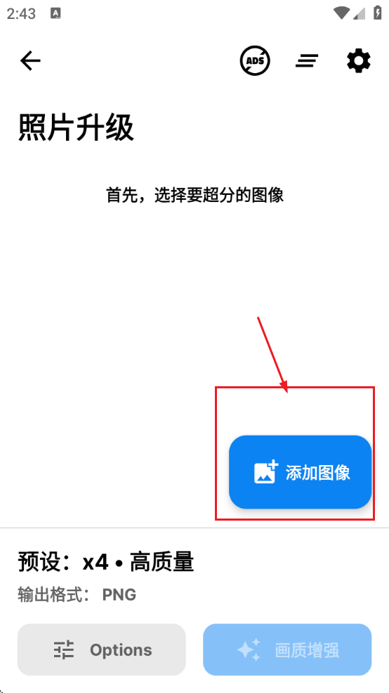 SuperImageͼذװ