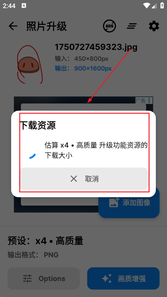 SuperImageͼذװ