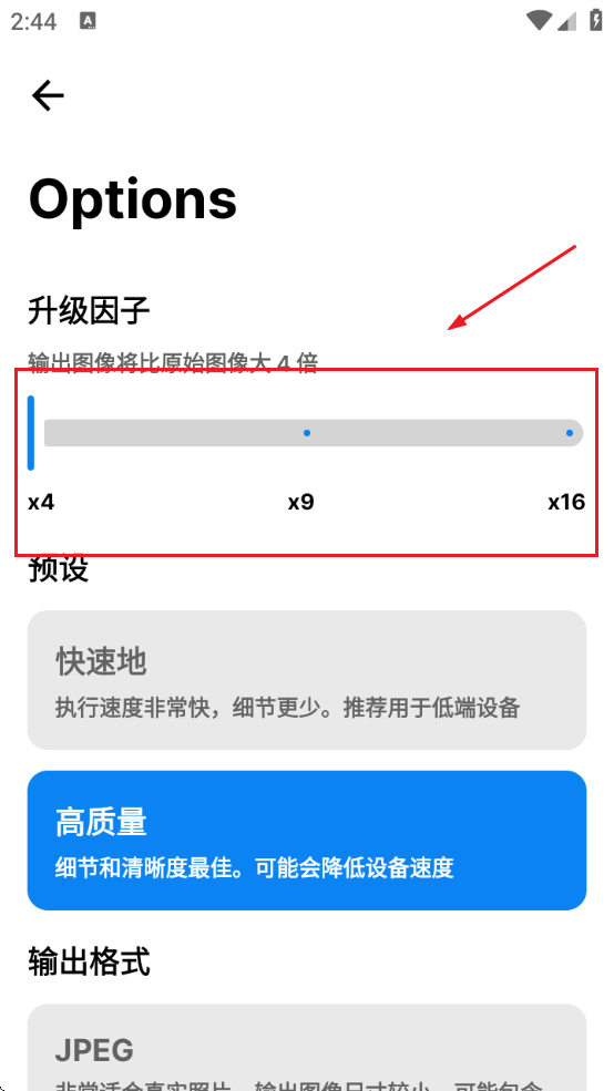 SuperImageͼذװ
