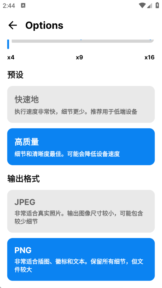 SuperImageͼذװ