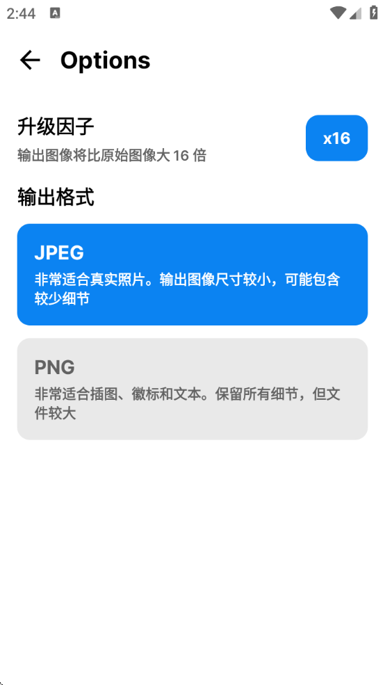 SuperImageͼذװ