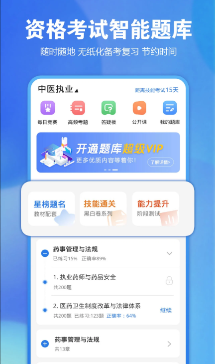 appعٷ