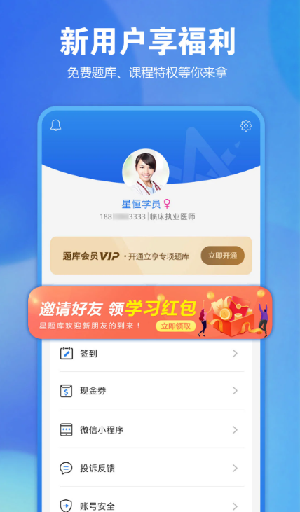 appعٷ