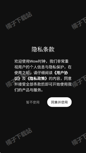 wowʱӹٷ