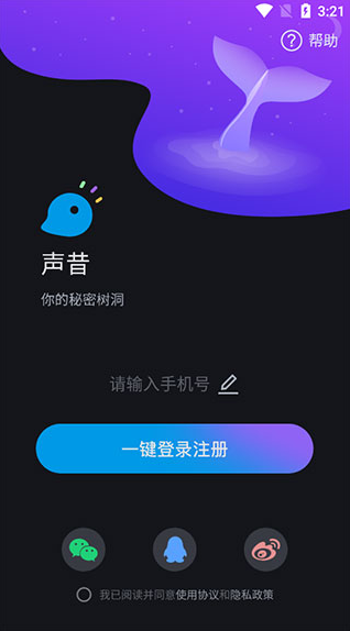 °汾