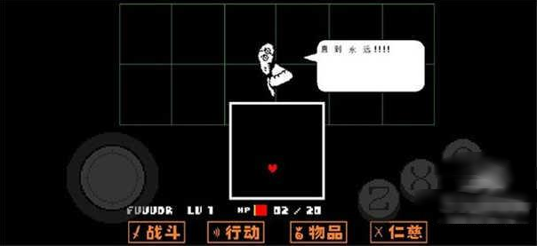 ˵֮»Ϸ(Chaos)
