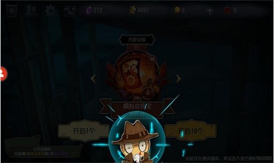 ˸鿨ģذװ׿