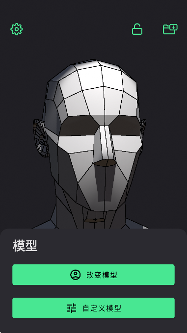 headmodelstudio°ֻ