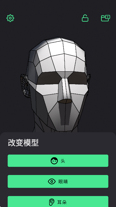 headmodelstudio°ֻ