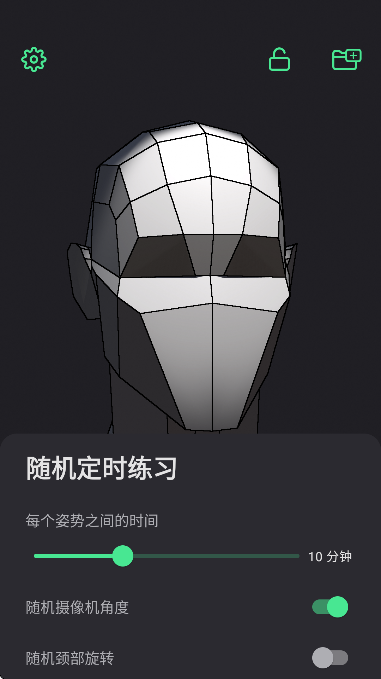 headmodelstudio°ֻ