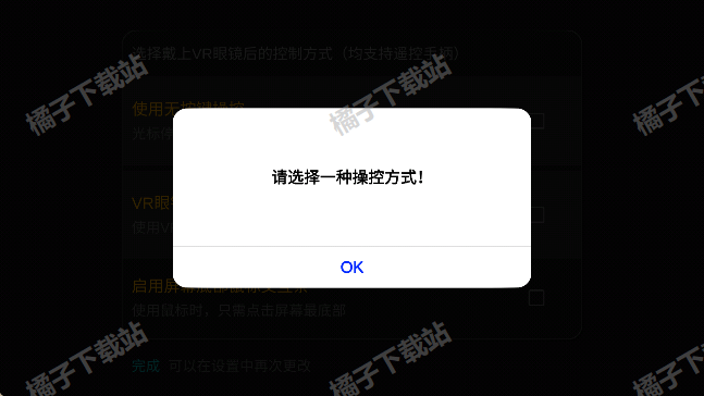 VRappٷ