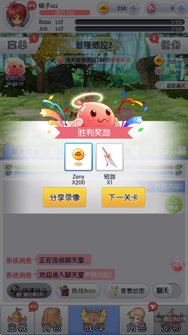 Ϸ°