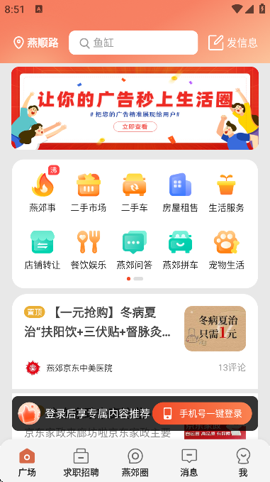 ོȦ°汾2025