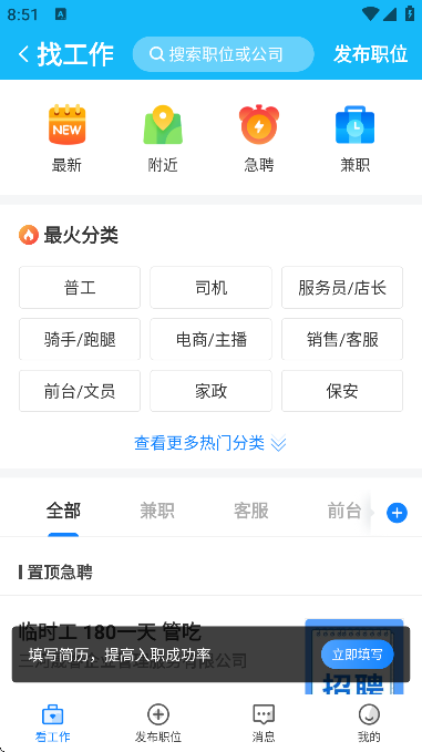 ོȦ°汾2025