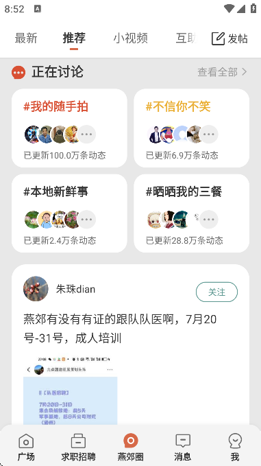 ོȦ°汾2025