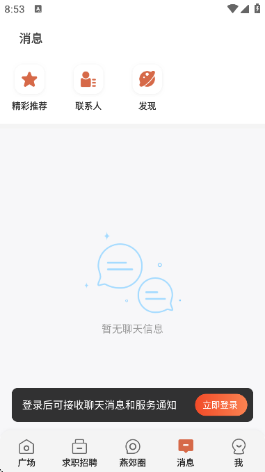 ོȦ°汾2025