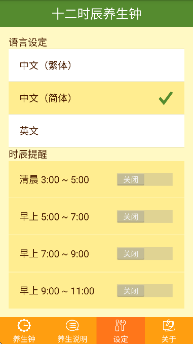 °汾