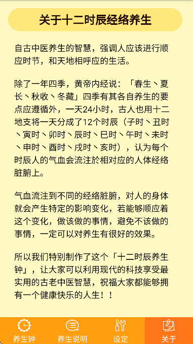 °汾