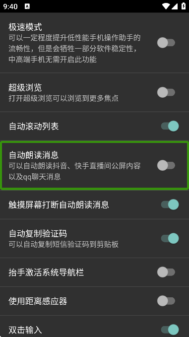 ϰ°汾