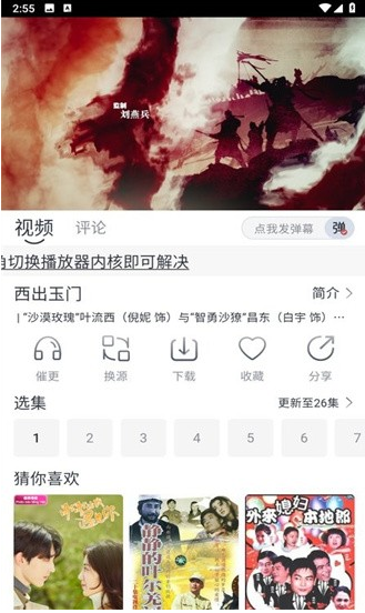 °汾װ