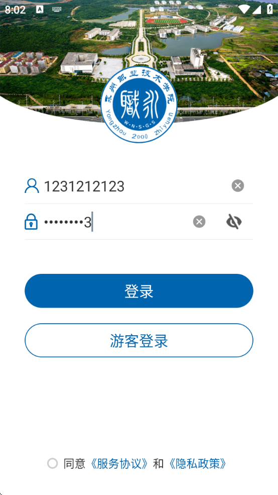 ְԺذ׿