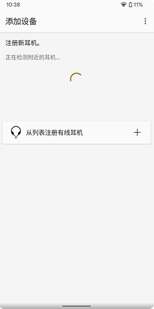 soundconnectappعٷ