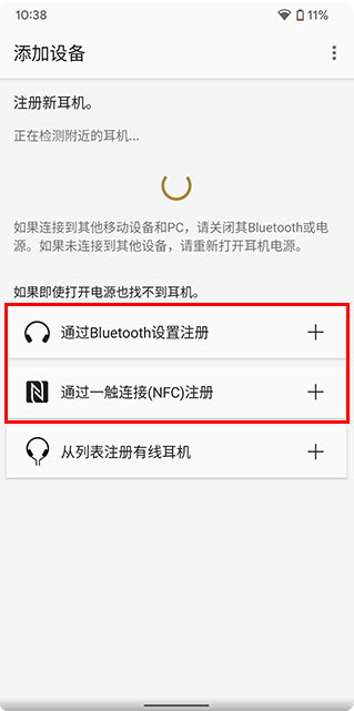 soundconnectappعٷ
