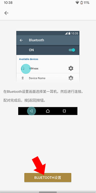 soundconnectappعٷ