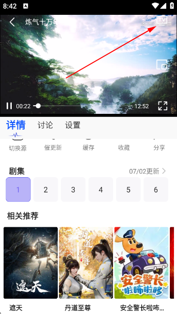 Ŷappٷ