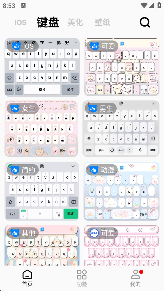 èappٷ