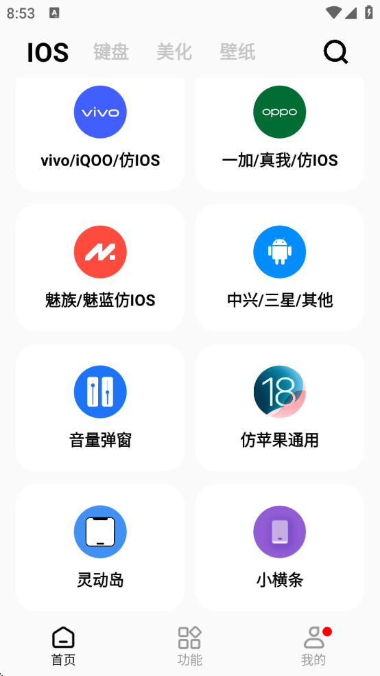 èappٷ