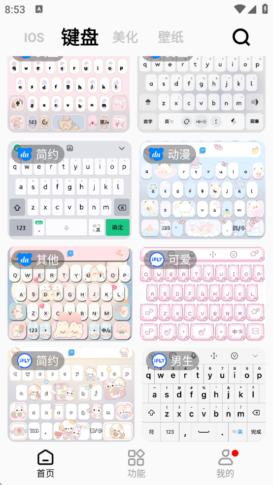 èappٷ