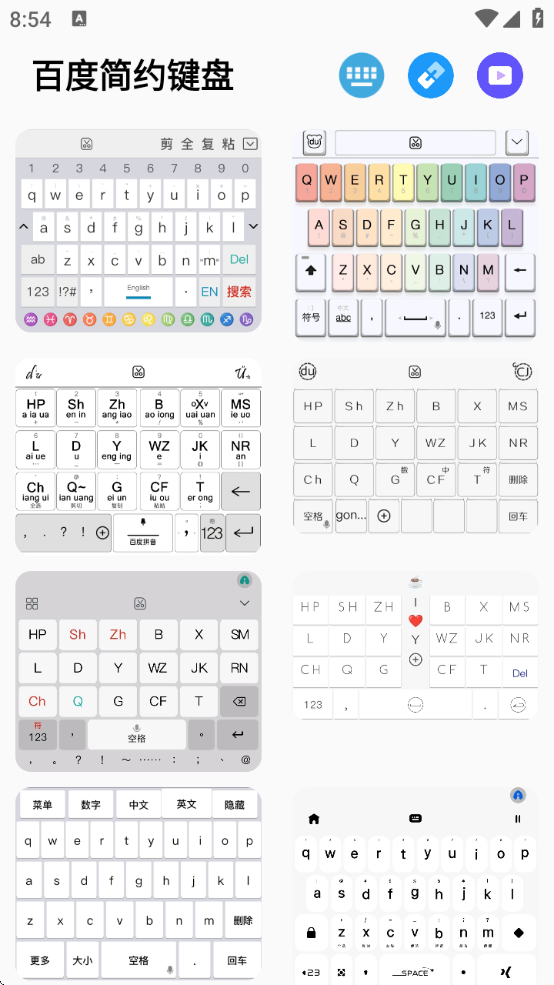 èappٷ