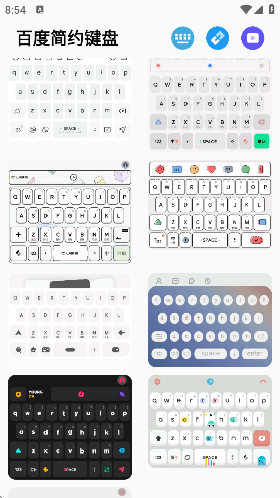 èappٷ