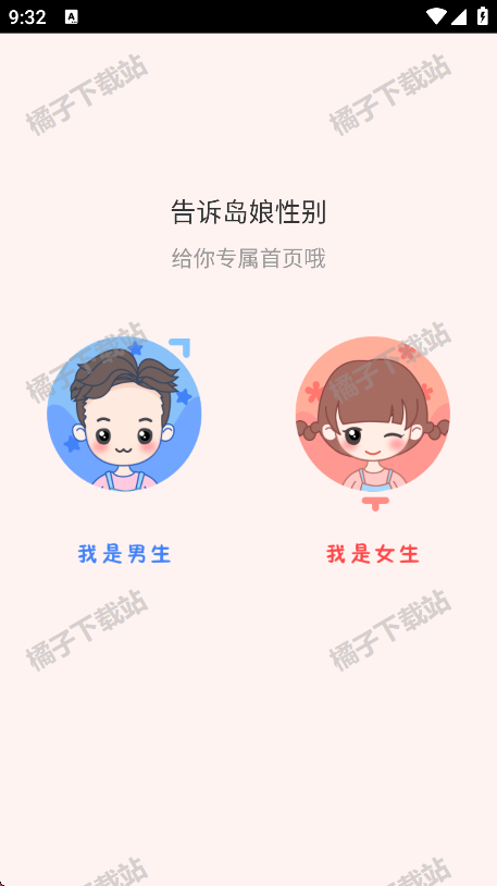 appֻ