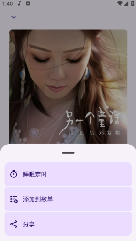 JetMeloٷ