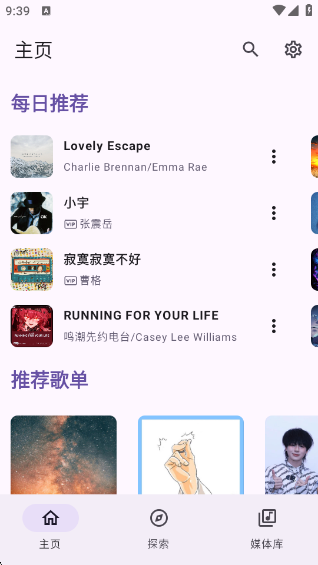 JetMeloٷ