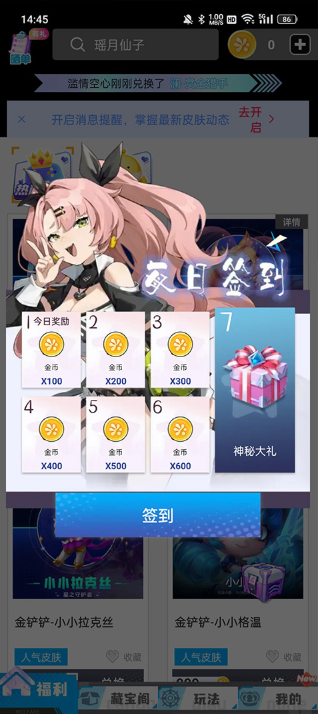 ͷٷ