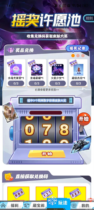 ͷٷ
