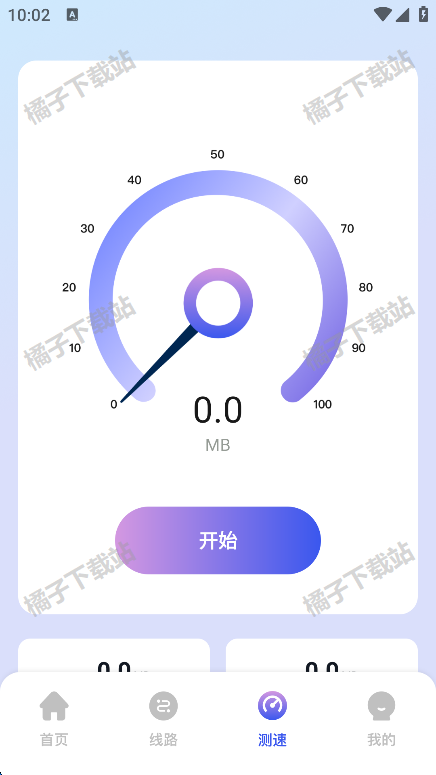 ԭӼappֻ
