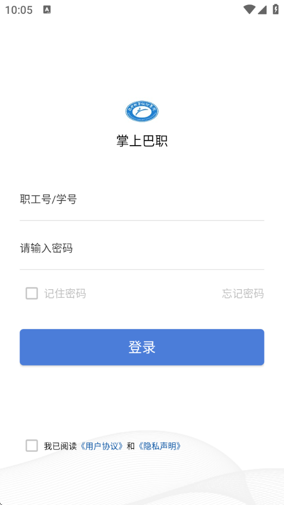 ϰְappٷ°汾