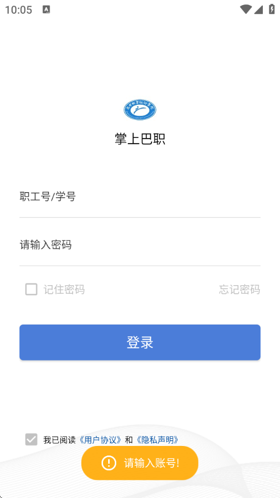 ϰְappٷ°汾