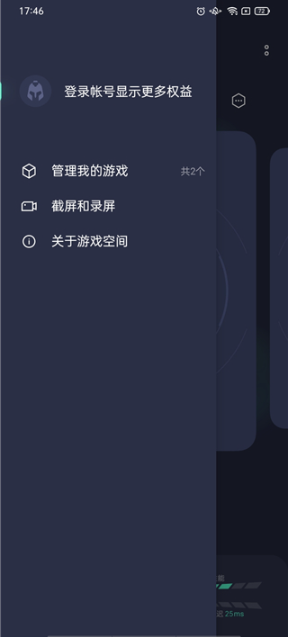 realmeϷռ°汾