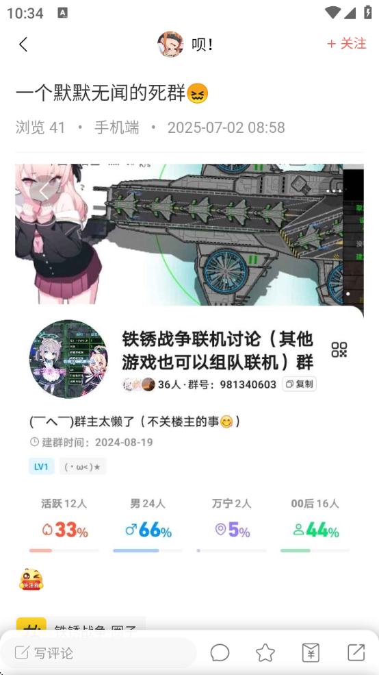 ĩappٷ汾