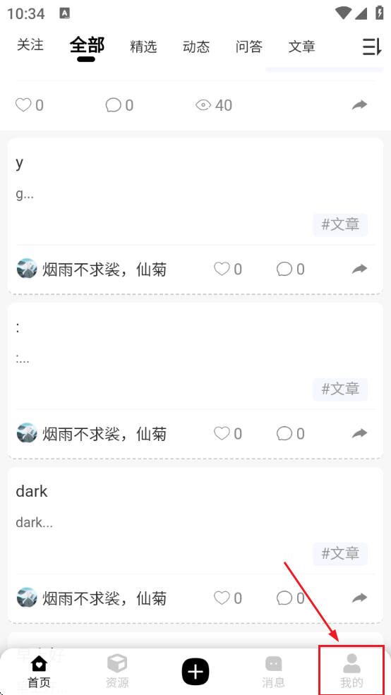 ĩappٷ汾