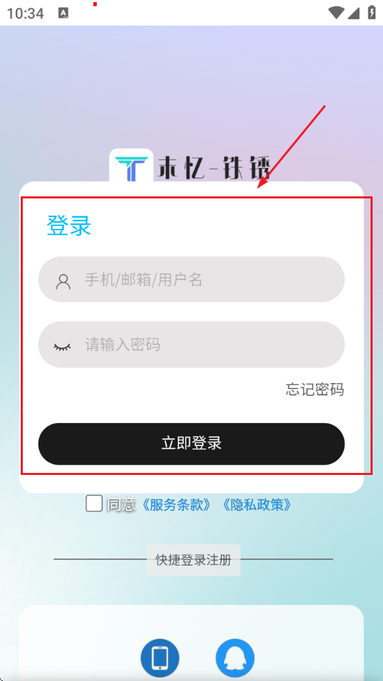 ĩappٷ汾