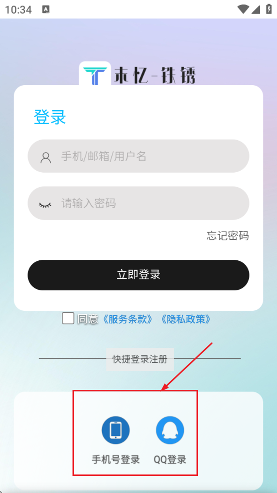 ĩappٷ汾