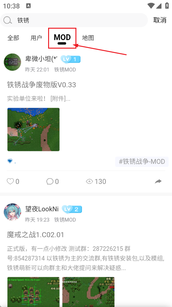 ĩappٷ汾