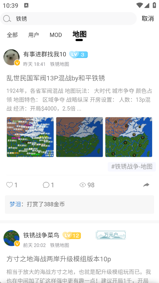 ĩappٷ汾